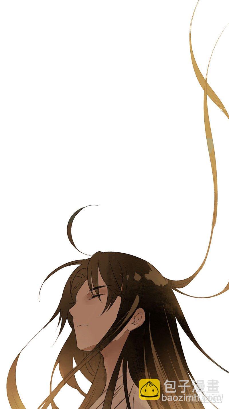 他的前世今生，我的痛彻心扉(1/2)-第19话