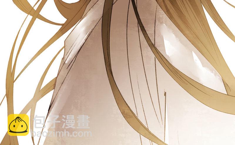 他的前世今生，我的痛彻心扉(1/2)-第19话