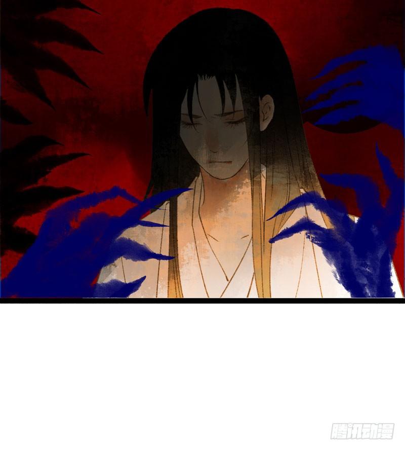 他的前世今生，我的痛彻心扉(1/2)-第19话