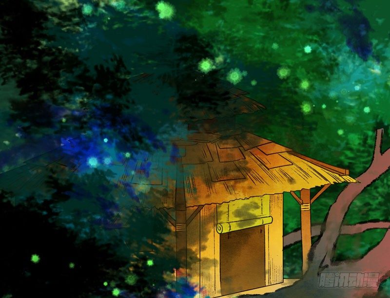 共眠么小哥哥~(1/2)-第21话