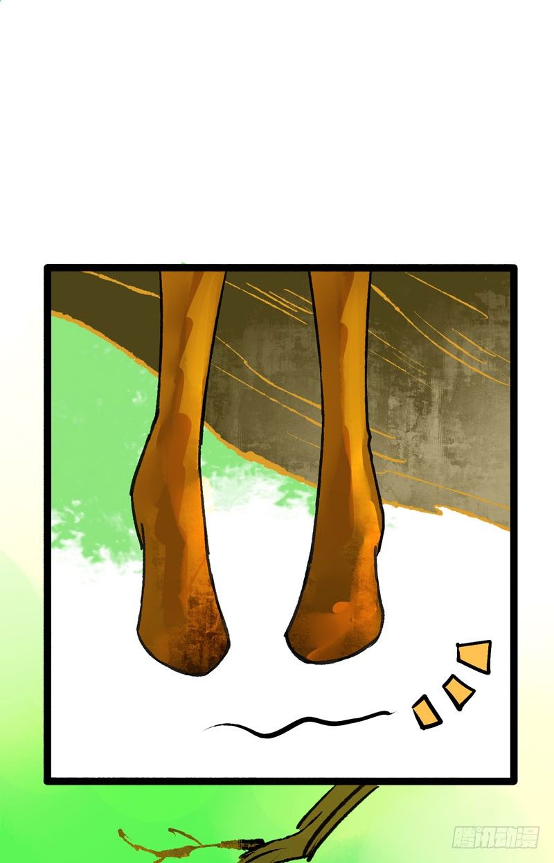 可爱！想&hellip;&hellip;！(1/2)-第23话