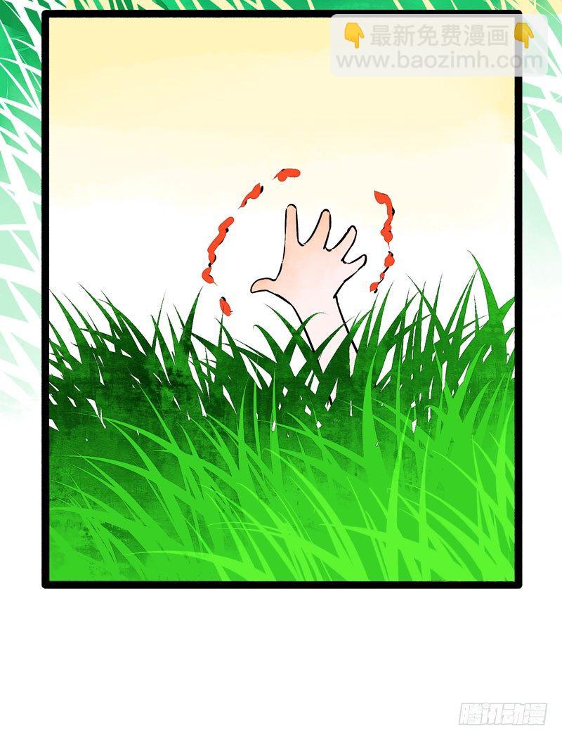 可爱！想&hellip;&hellip;！(1/2)-第23话