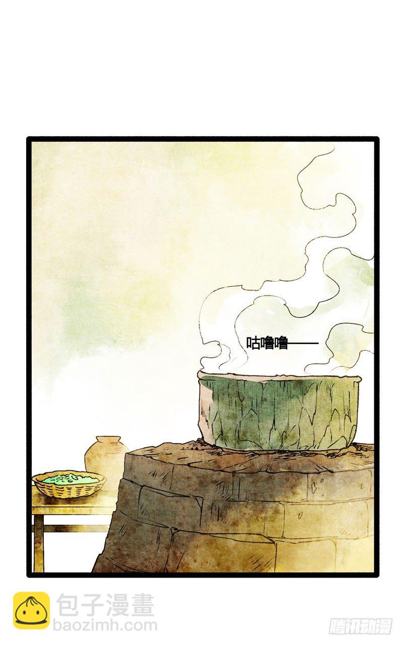 可爱！想&hellip;&hellip;！(1/2)-第23话