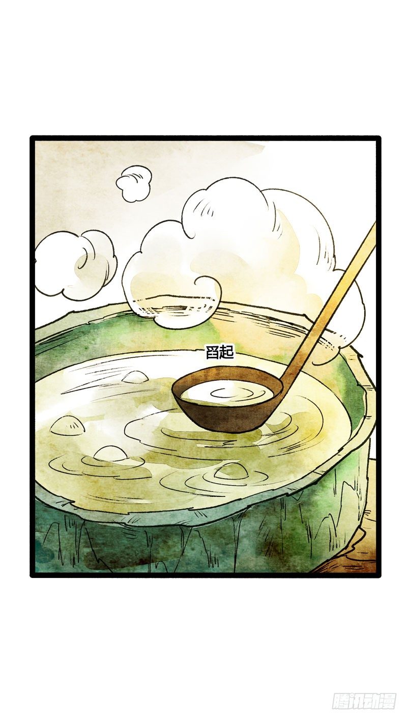 可爱！想&hellip;&hellip;！(1/2)-第23话