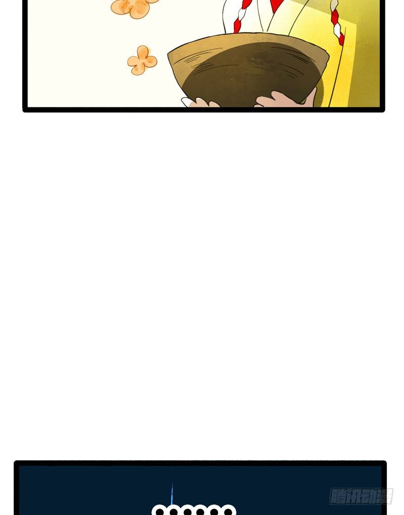 可爱！想&hellip;&hellip;！(1/2)-第23话