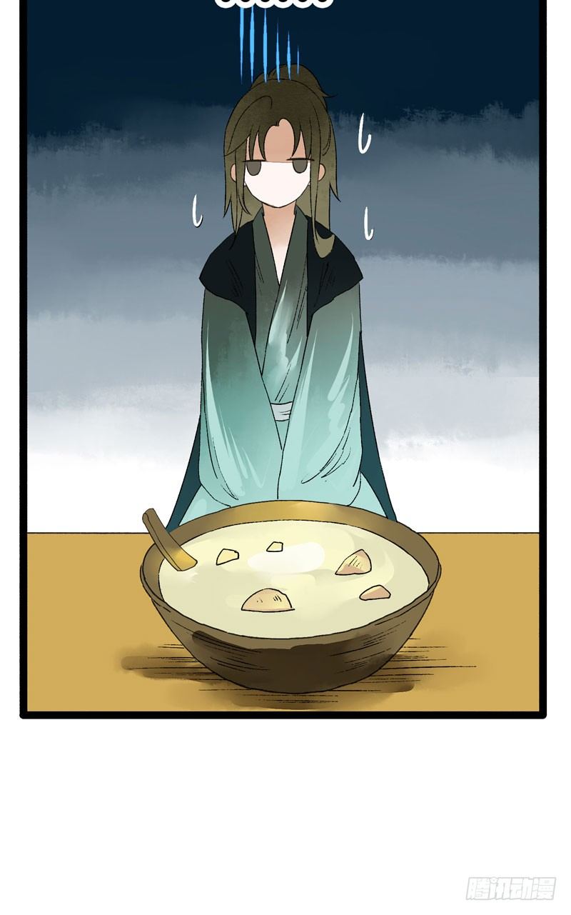 可爱！想&hellip;&hellip;！(1/2)-第23话