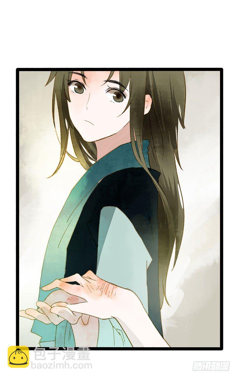 可爱！想&hellip;&hellip;！(1/2)-第23话