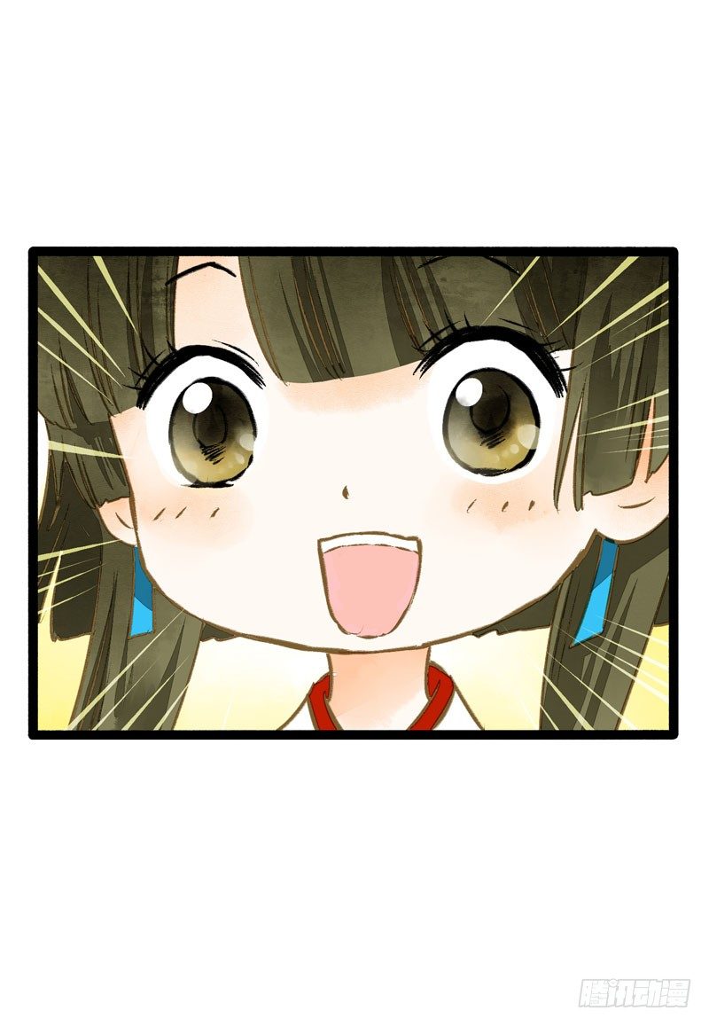 可爱！想&hellip;&hellip;！(1/2)-第23话