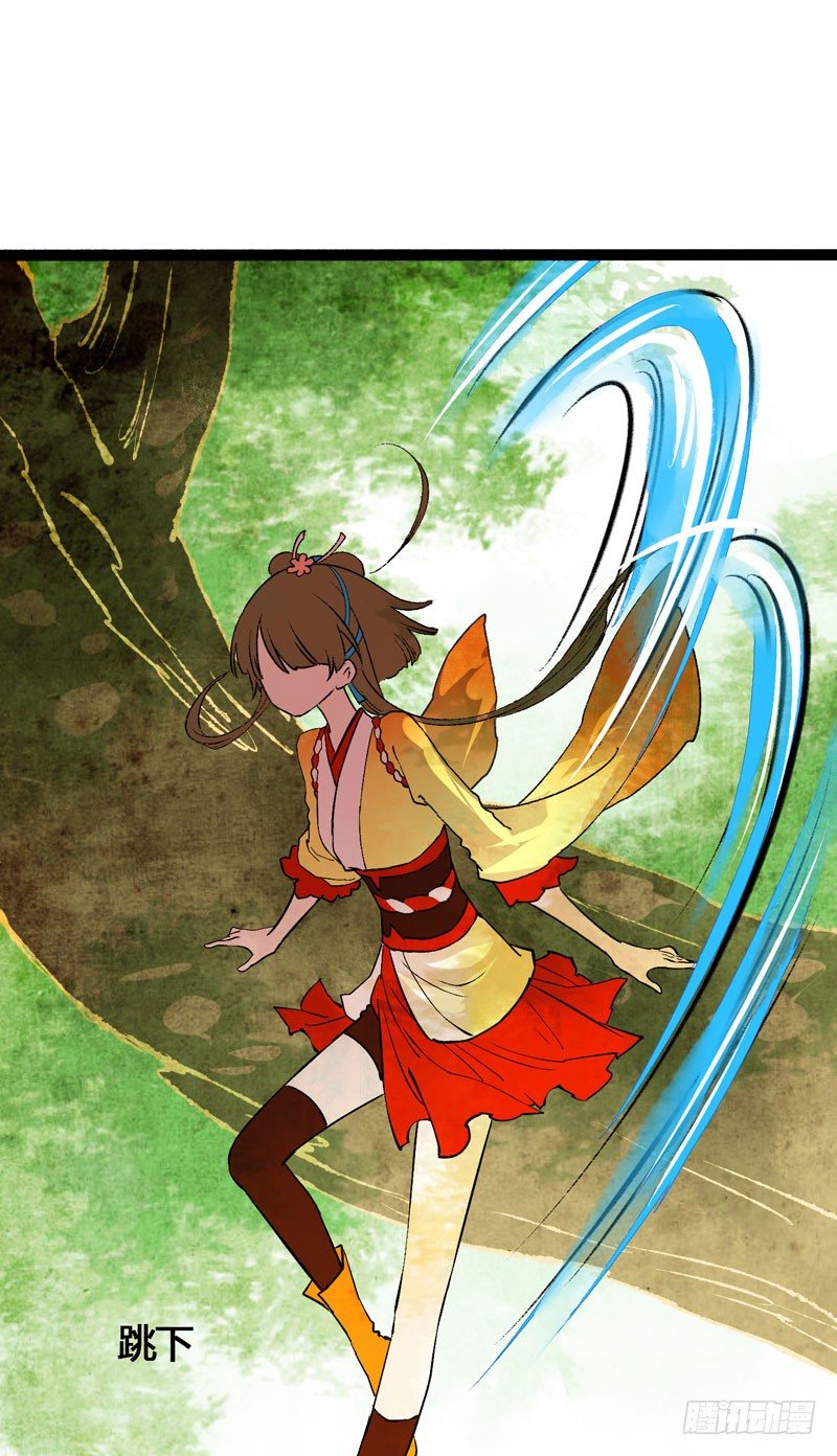 可爱！想&hellip;&hellip;！(1/2)-第23话