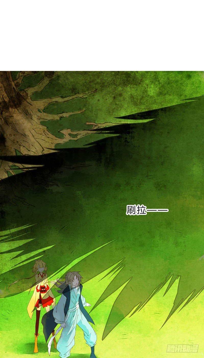 相恋之际？分别之时&hellip;&hellip;(1/2)-第25话