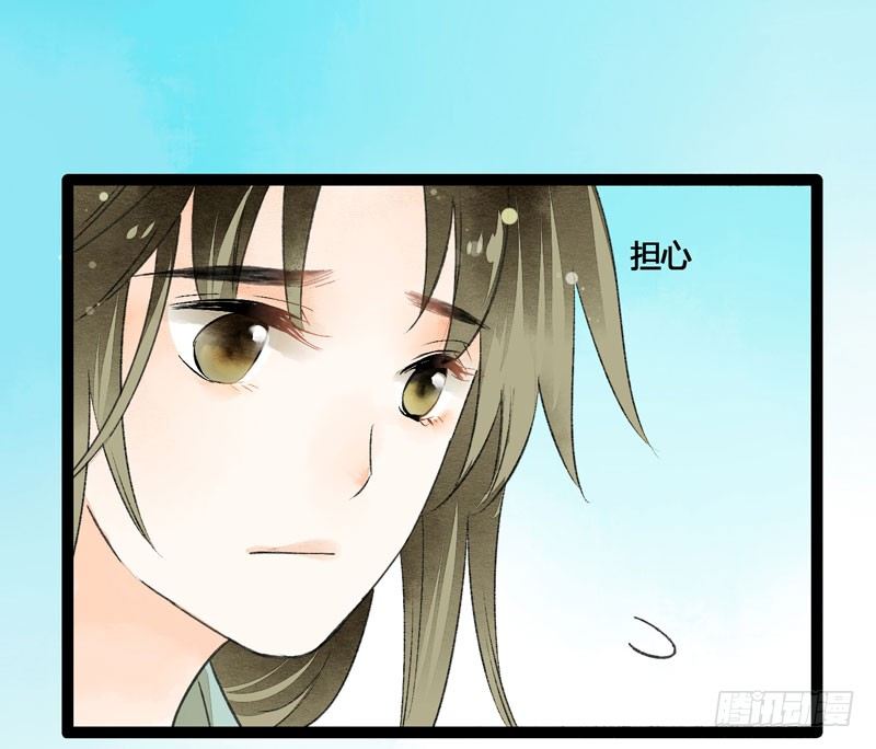 相恋之际？分别之时&hellip;&hellip;(1/2)-第25话