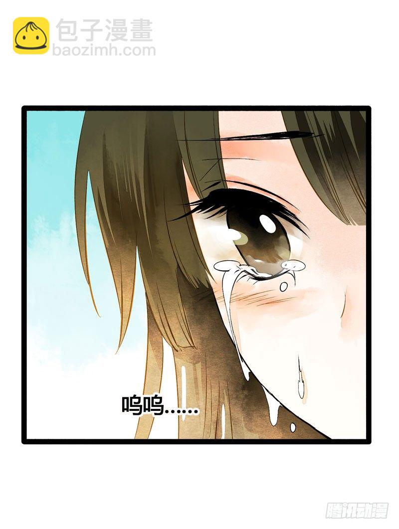 相恋之际？分别之时&hellip;&hellip;(1/2)-第25话