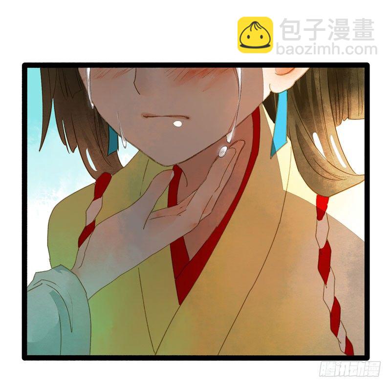 相恋之际？分别之时&hellip;&hellip;(1/2)-第25话