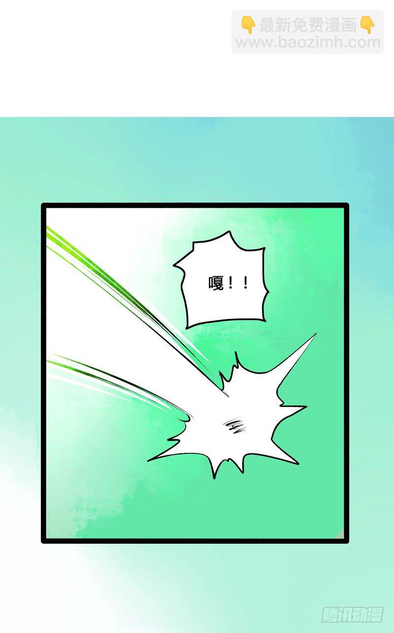 相恋之际？分别之时&hellip;&hellip;(1/2)-第25话