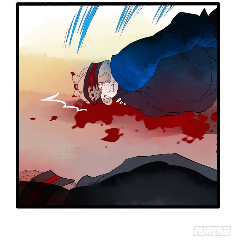 爱之若狂，你是救赎，也是劫难-第27话