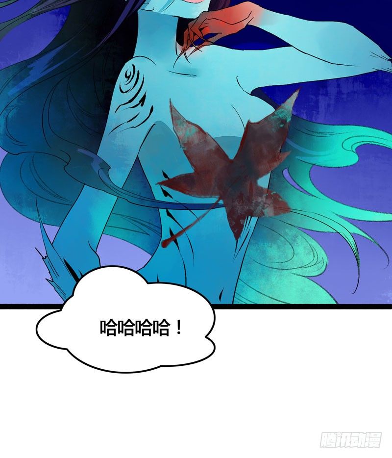 爱之若狂，你是救赎，也是劫难-第27话