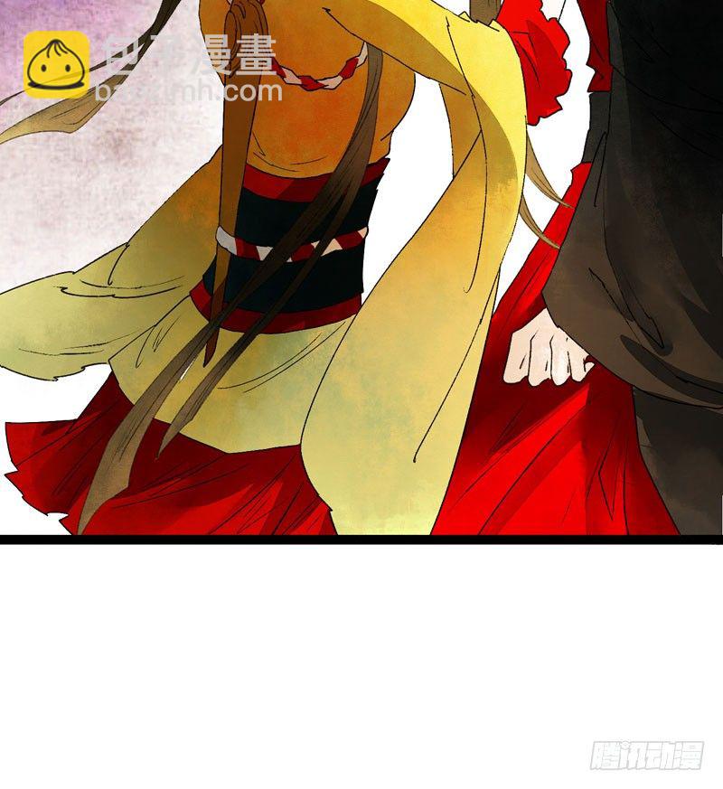 爱之若狂，你是救赎，也是劫难-第27话