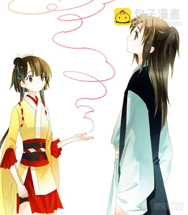 爱之若狂，你是救赎，也是劫难-第27话