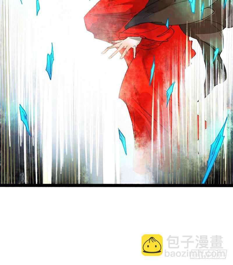 爱之若狂，你是救赎，也是劫难-第27话