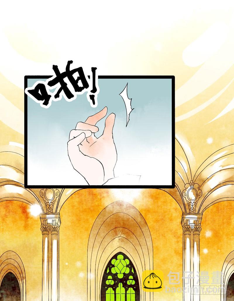 穿越时空的爱恋-第29话