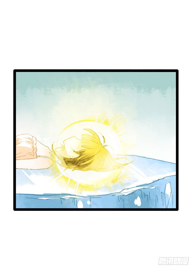 穿越时空的爱恋-第29话