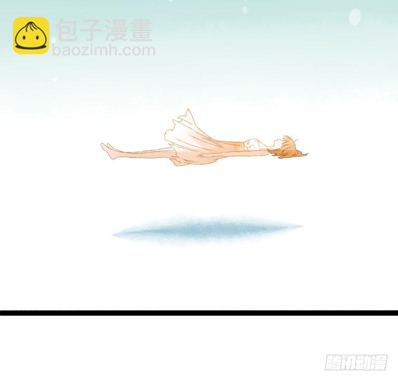 穿越时空的爱恋-第29话