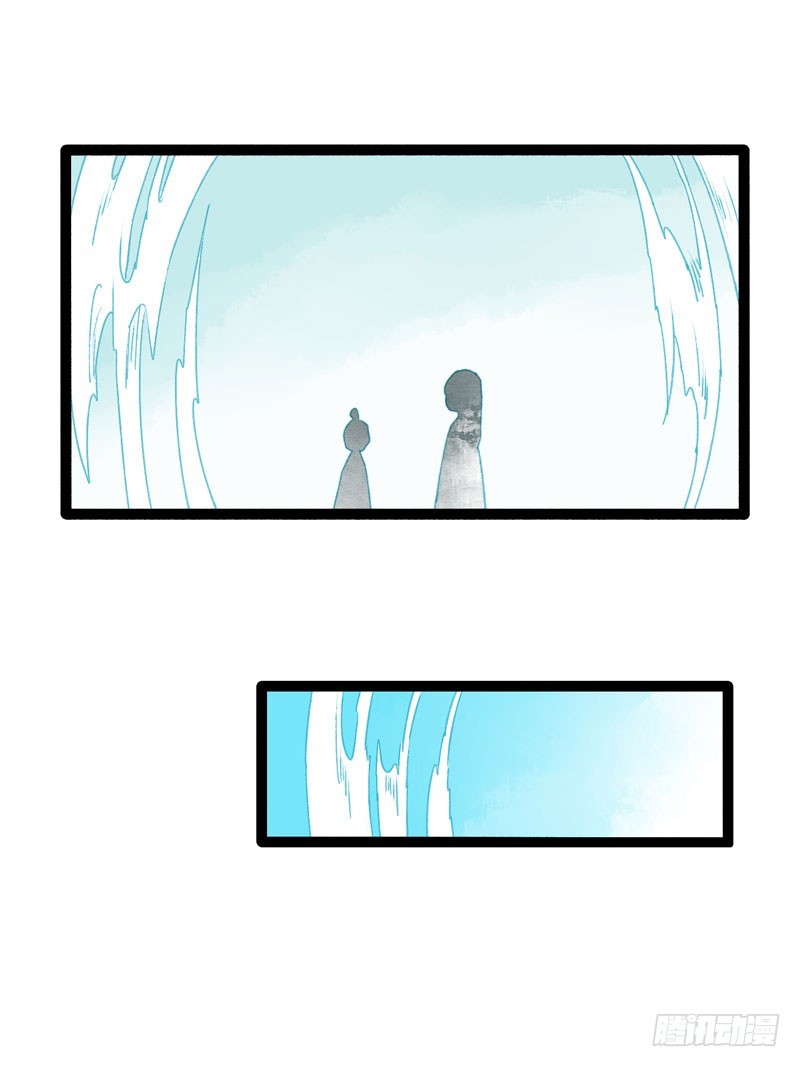 此去经年，应是良辰好景虚设-第31话