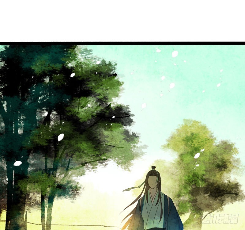 再见时，春风十里柔情-第33话