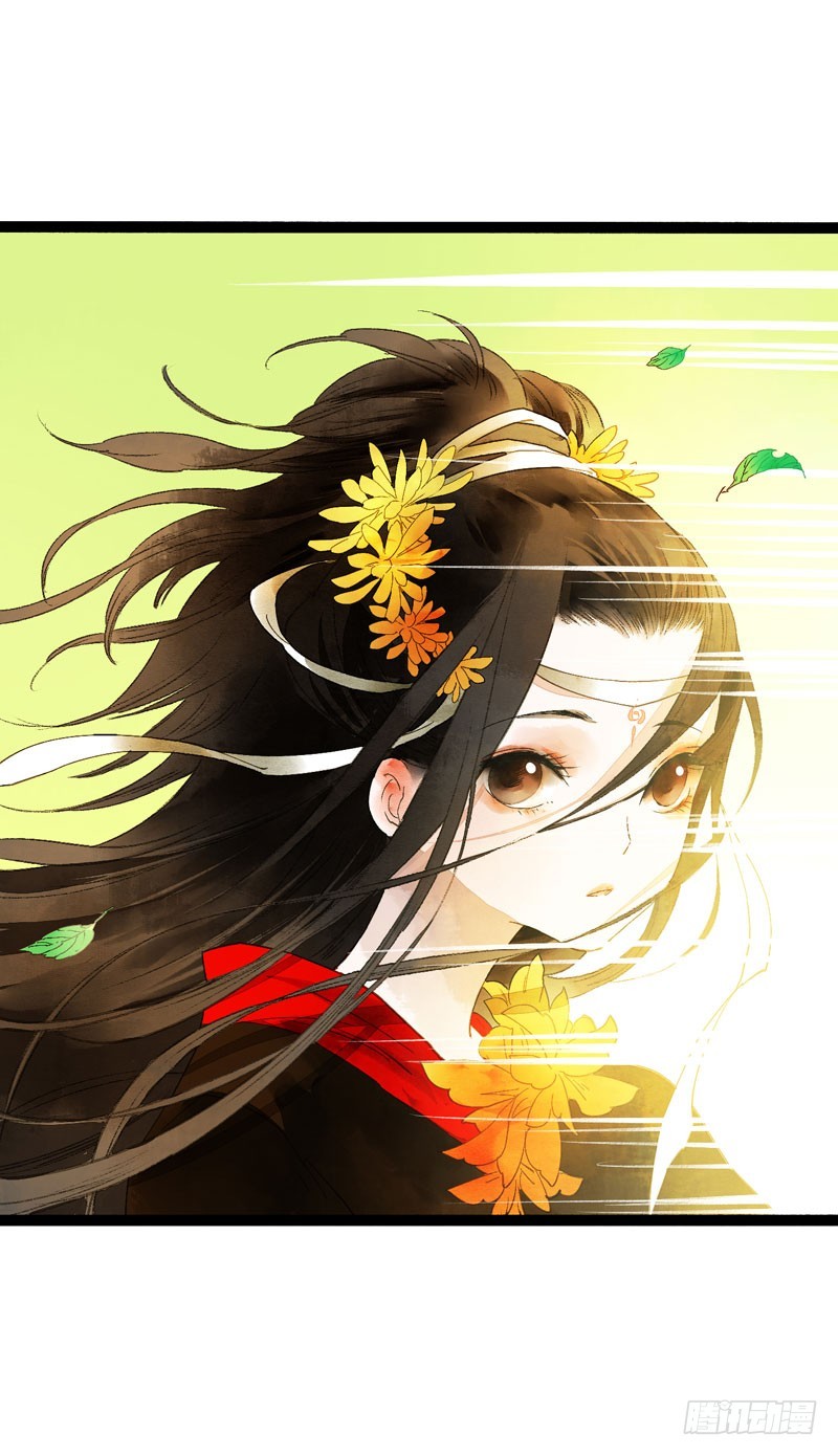 再见时，春风十里柔情-第33话