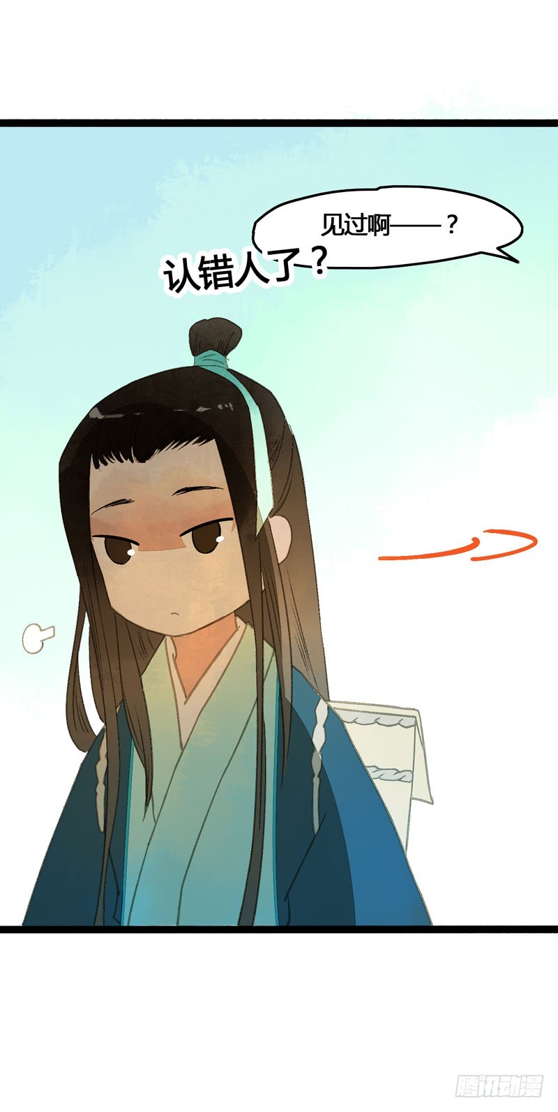 再见时，春风十里柔情-第33话