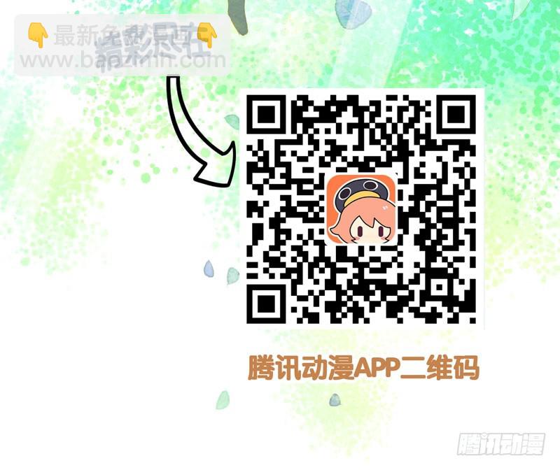 再见时，春风十里柔情-第33话