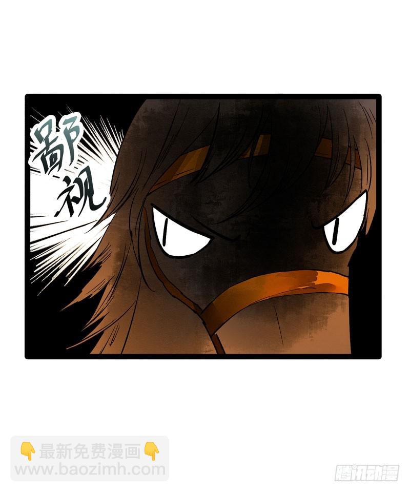 再见时，春风十里柔情-第33话