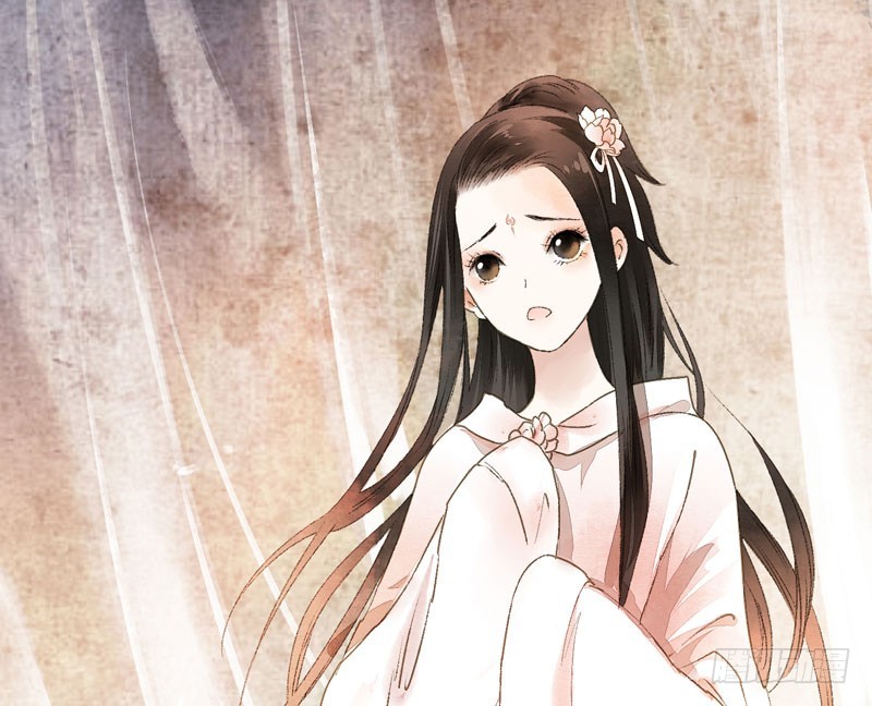 公子不要啊~-第35话