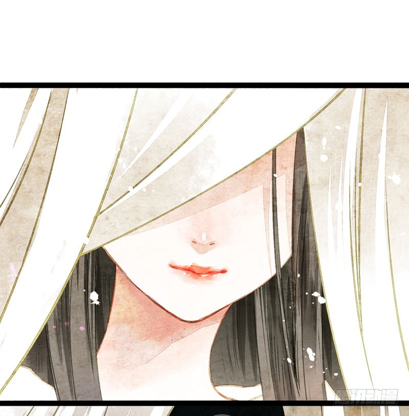 公子不要啊~-第35话