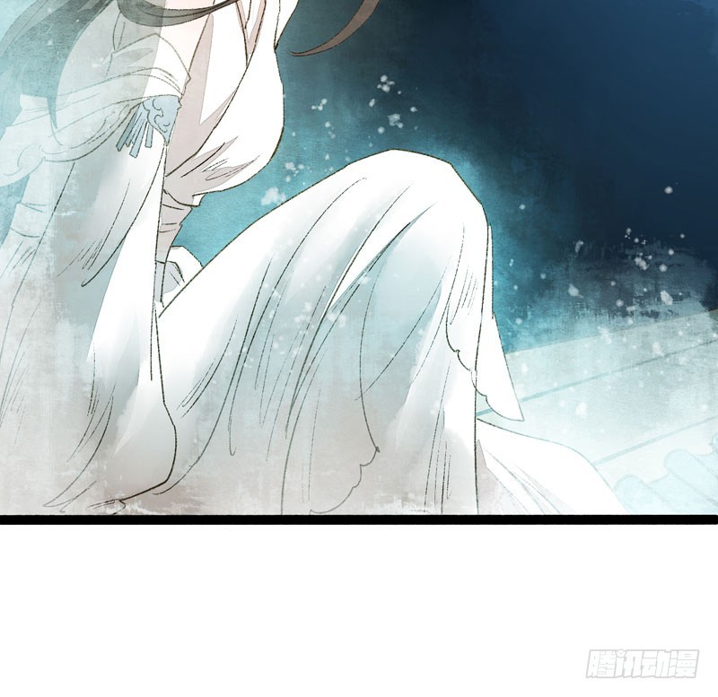 攻略你！占有你！臣服我！(1/2)-第37话