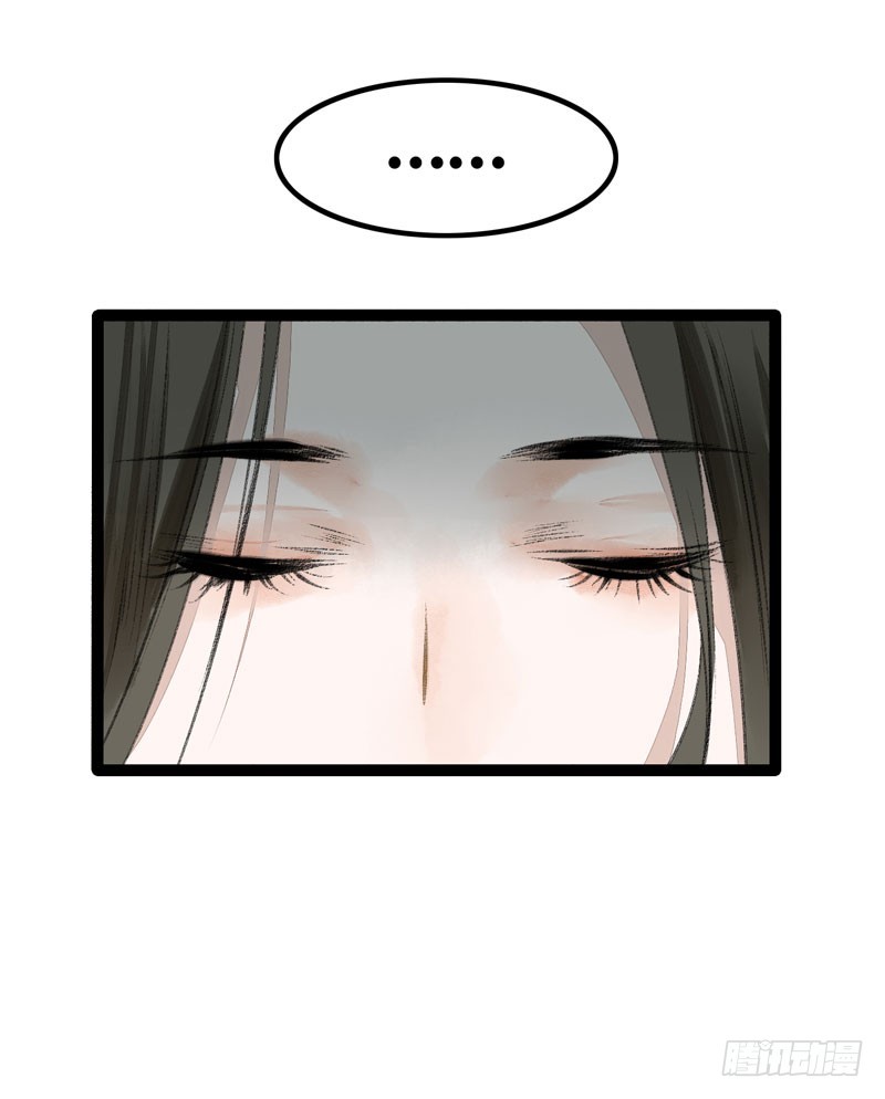 攻略你！占有你！臣服我！(1/2)-第37话