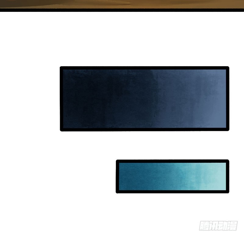 攻略你！占有你！臣服我！(1/2)-第37话