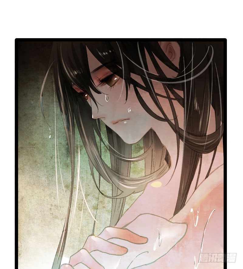 攻略你！占有你！臣服我！(1/2)-第37话