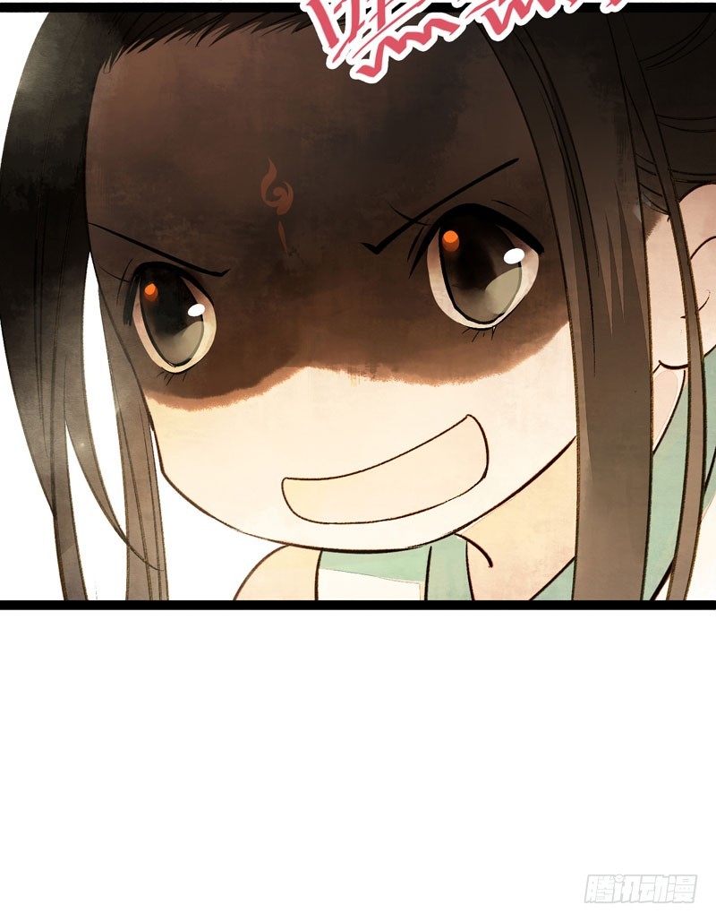 攻略你！占有你！臣服我！(1/2)-第37话