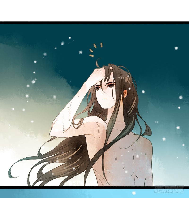 攻略你！占有你！臣服我！(1/2)-第37话