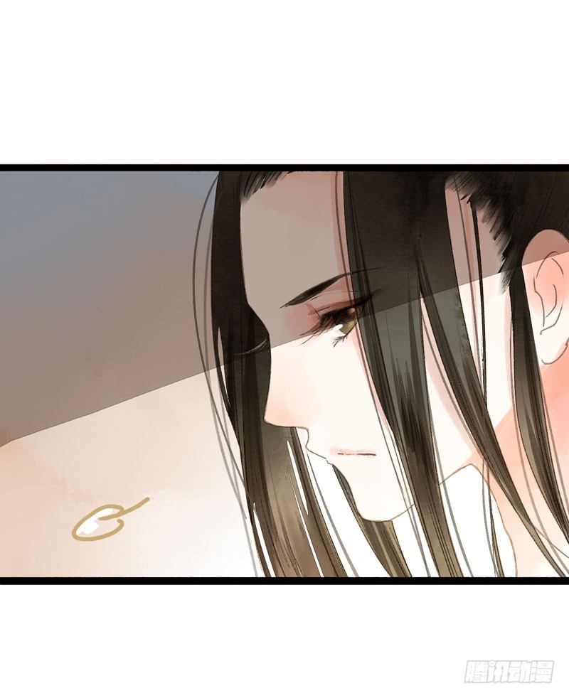 似曾相识燕归来(1/2)-第39话