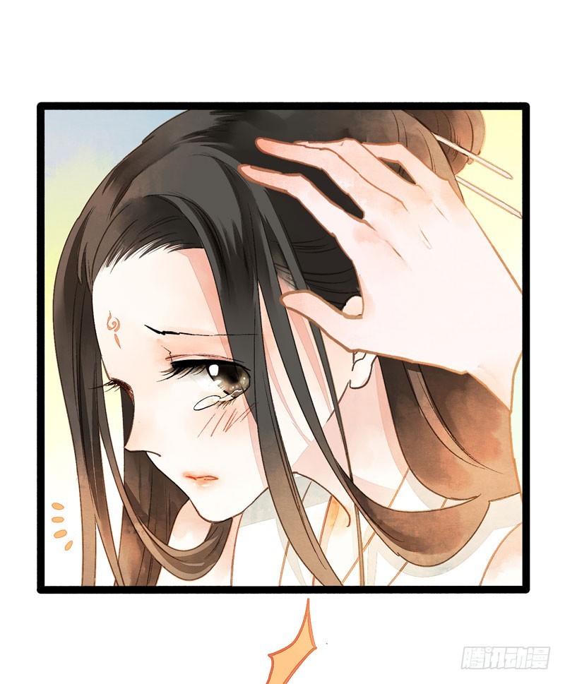 似曾相识燕归来(1/2)-第39话