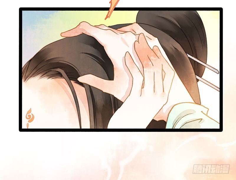 似曾相识燕归来(1/2)-第39话