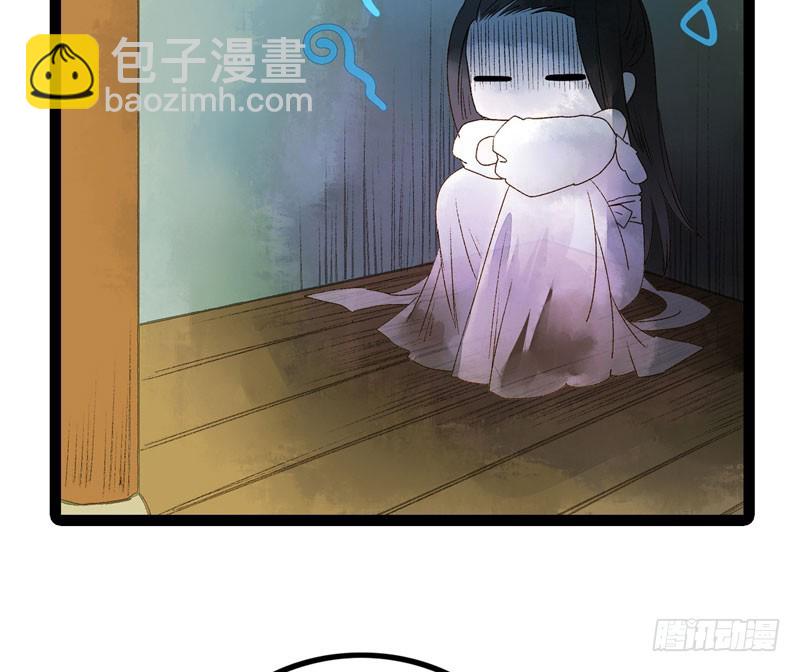 似曾相识燕归来(1/2)-第39话