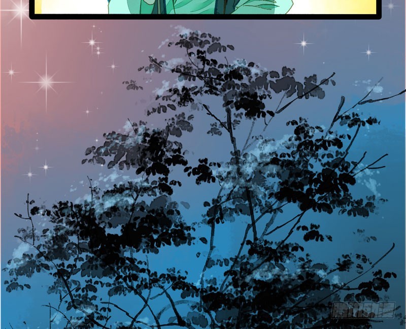 似曾相识燕归来(1/2)-第39话