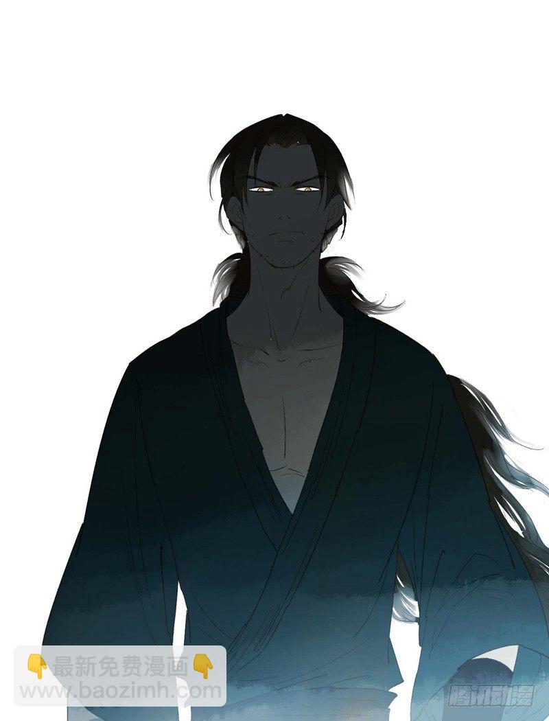 放开我！人家是个正经蓝孩子！-第5话