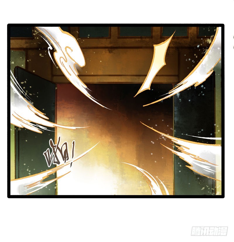 山穷水尽处，似是故人来-第41话