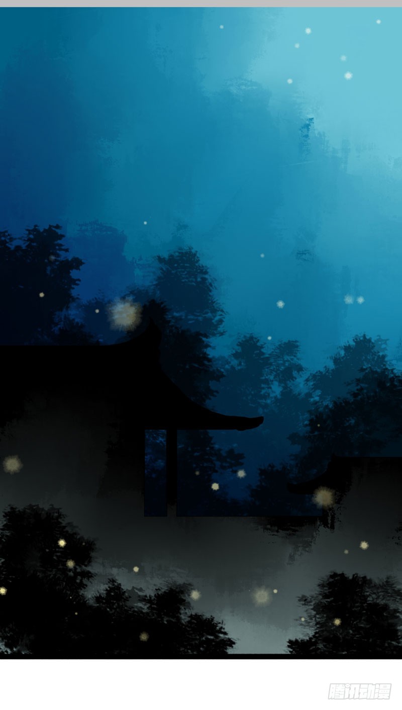 无以为报难道以身相许？-第45话