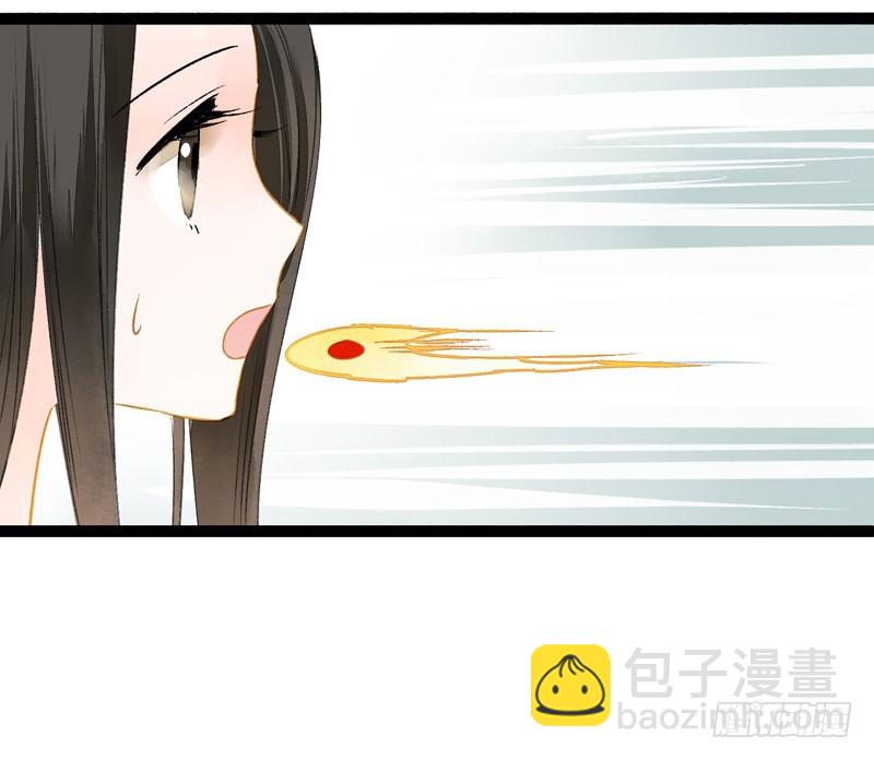 心动的感觉说来就来！-第49话