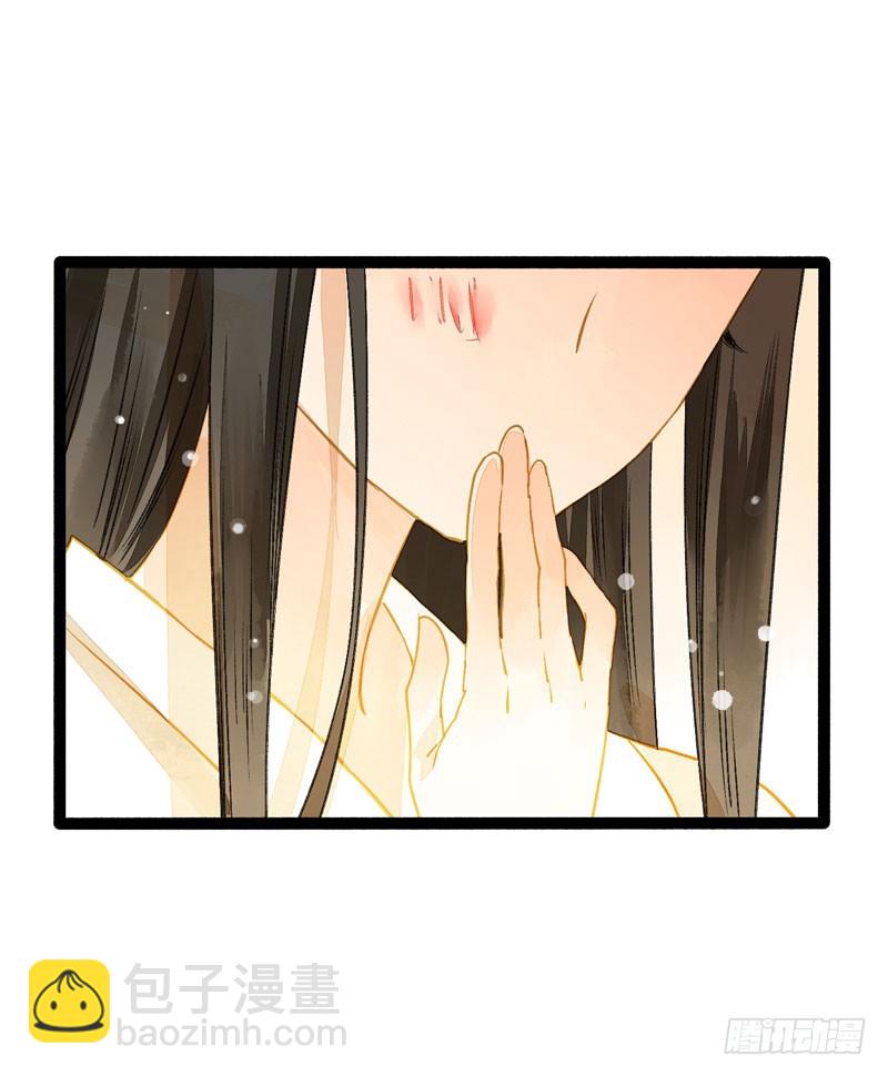 心动的感觉说来就来！-第49话